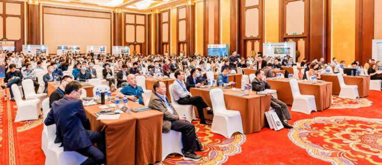 China_International_Nickel_Cobalt_Lithium_Summit_Forum.jpg